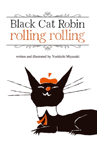 Black Cat Robin (Picture book fairy tale)のおすすめ画像1