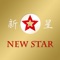 Online ordering for New Star Chinese Restaurant in Rochester, NY