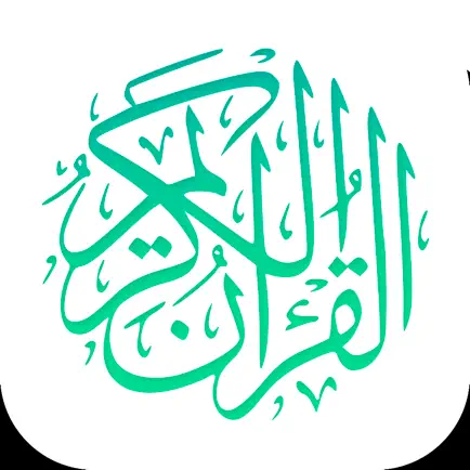 Bait Al Maqdis Читы