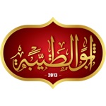 Download Abo AlTaiba app
