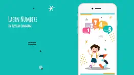 learn numbers in russian айфон картинки 1