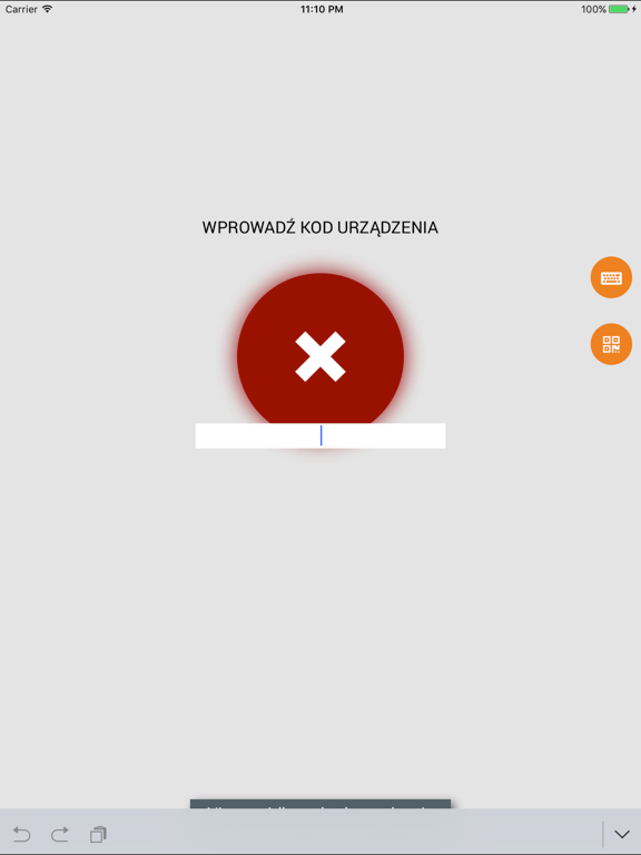 Screenshot #4 pour TicketOS Access