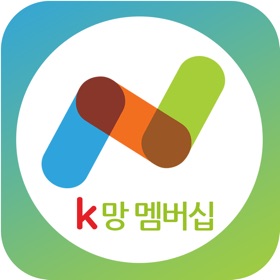 Snímky obrazovky (4) 앤텔레콤 멤버십 k망