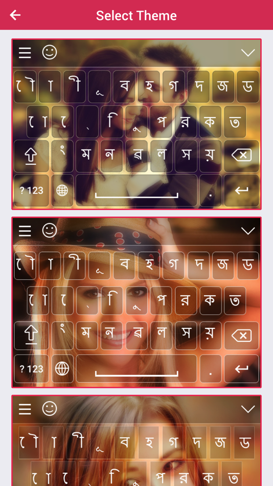 #2. Assamese keyboard - Assamese Input Keyboard (iOS) 由: Bhavik Savaliya