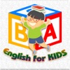 English for Kids with Rambod