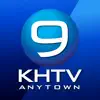 KHTV App Feedback