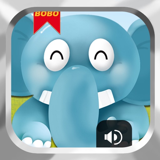 I am Elephant Bobo