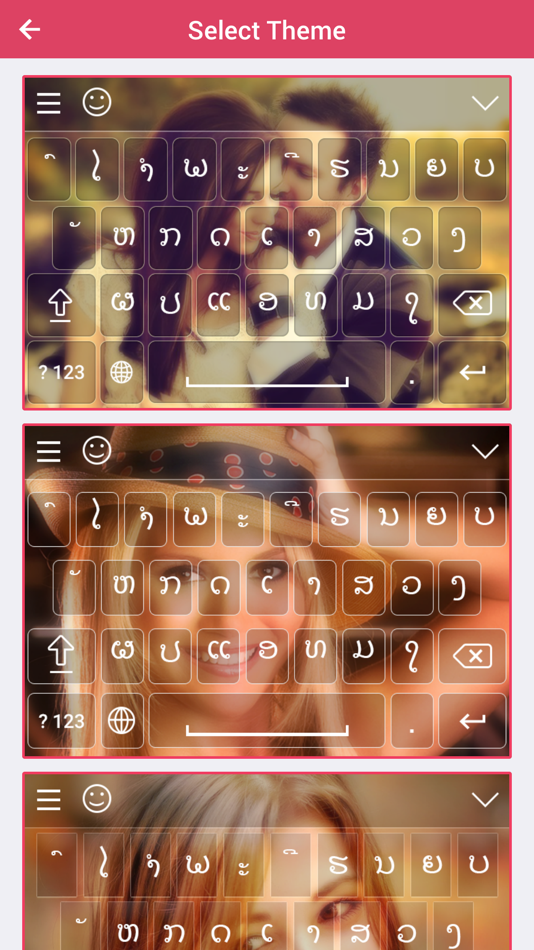#2. Lao Keyboard - Lao Input Keyboard (iOS) 由: Bhavik Savaliya