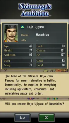 Nobunaga's Ambition - Screenshot 4