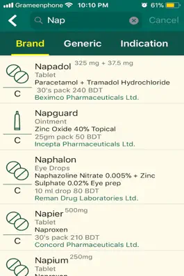 Game screenshot DIMS - ITmedicus apk