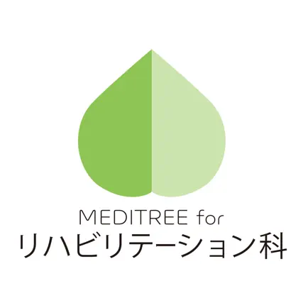 MEDITREE（メディツリー）for リハビリテーション科 Cheats