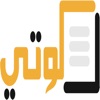 دعوتي icon