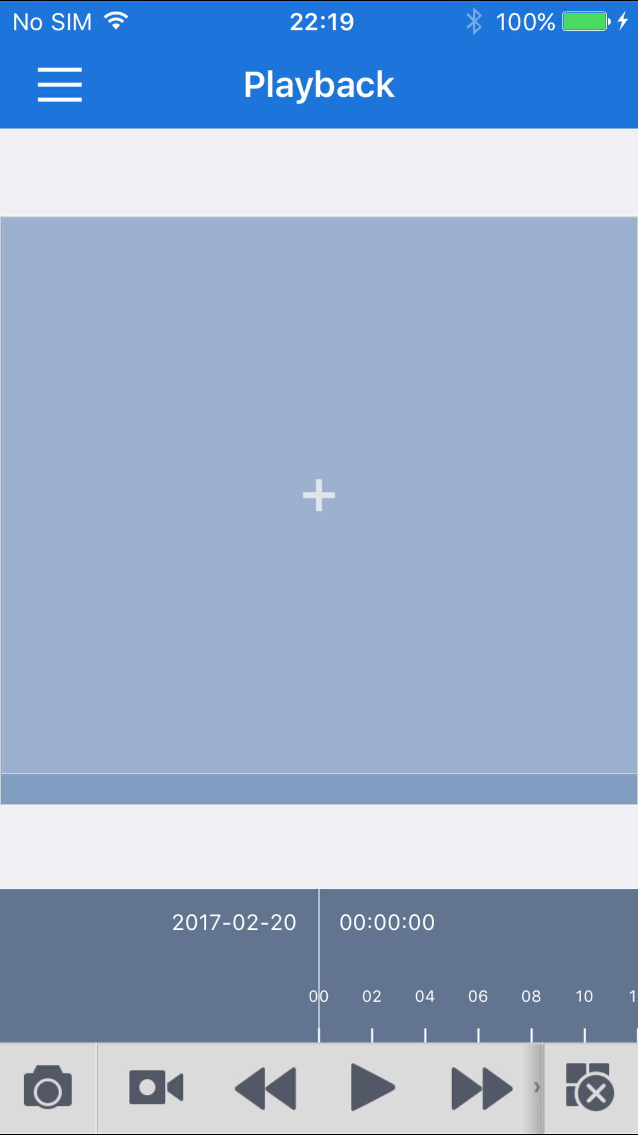 eVMS Pro screenshot 3