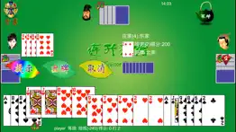 连升茶馆体验版 hd poker tractor tea house lite problems & solutions and troubleshooting guide - 3