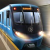 Subway Simulator 3D：電車運転