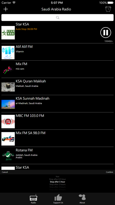 Screenshot #3 pour Saudi Arabian Radio