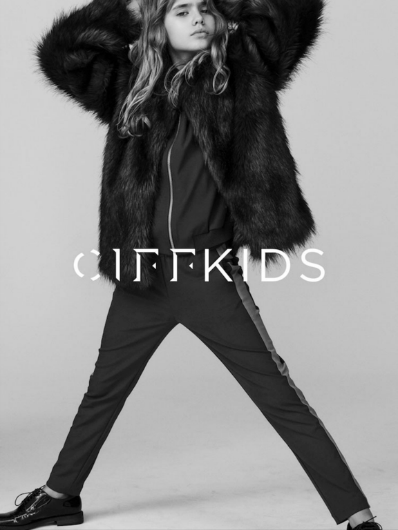 Screenshot #4 pour CIFF KIDS - Fashion & Lifestyle Trade Show