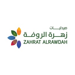 Zahrat Alrawdah Pharmacies