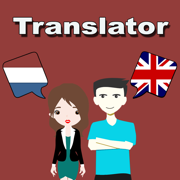 English To Dutch Translation