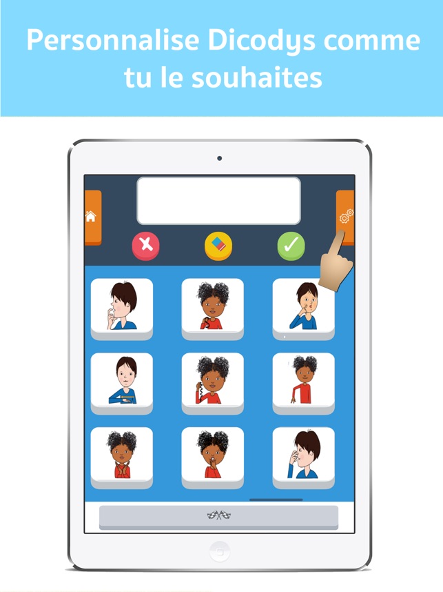 Dicodys(圖5)-速報App