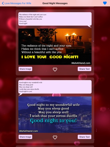 Love Messages For Wife screenshot 3