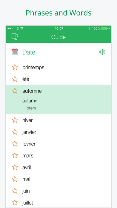 Screenshot #3 pour Dictionnaire Anglais Français+