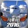 Flight Simulator FlyWings Online 2016 HD