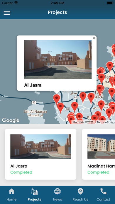 Ministry of Housing- Bahrain Screenshot