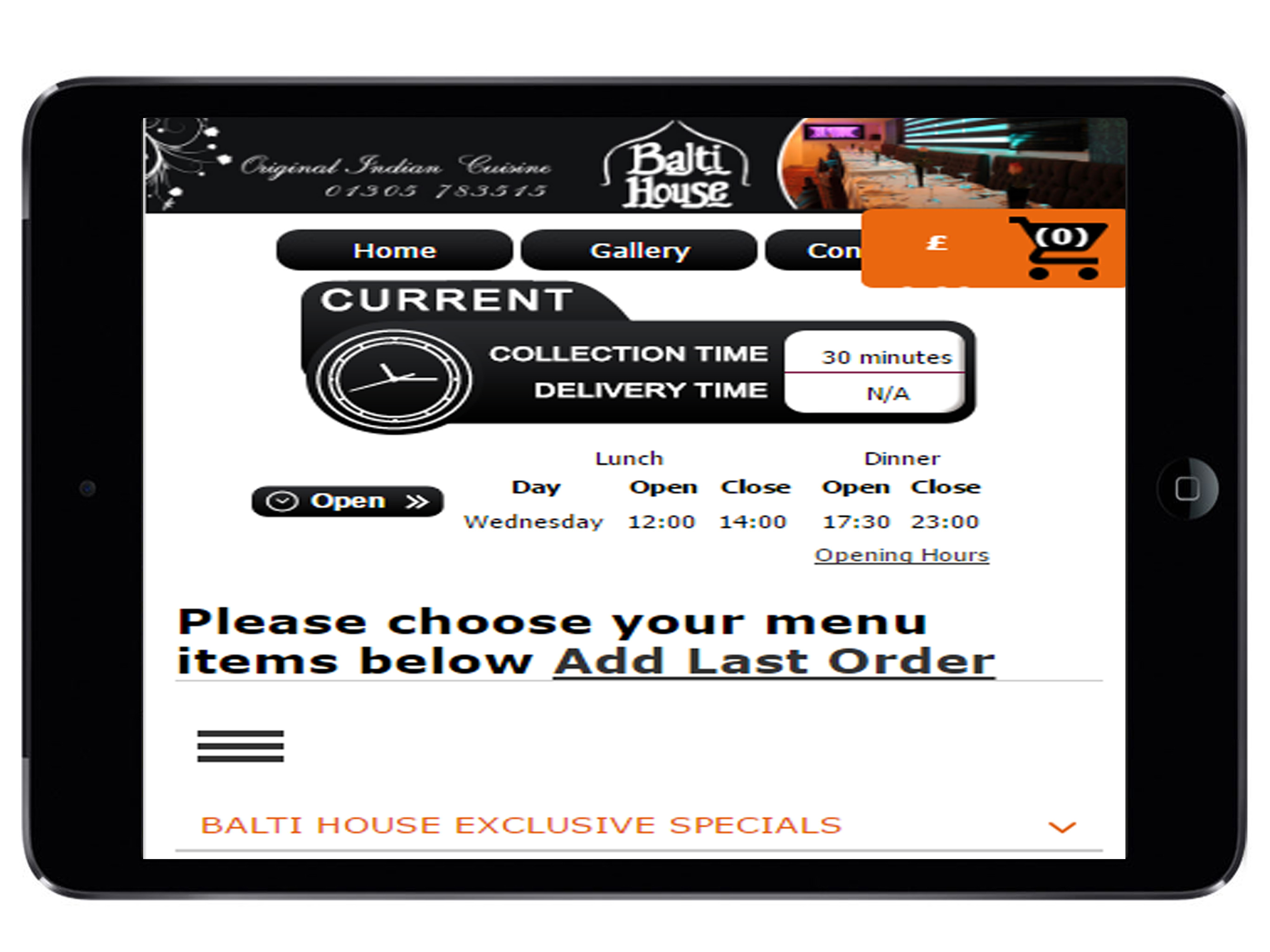Balti House Weymouth screenshot 4