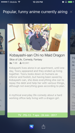 Aozora Discover - Find anime talking with a bot(圖4)-速報App