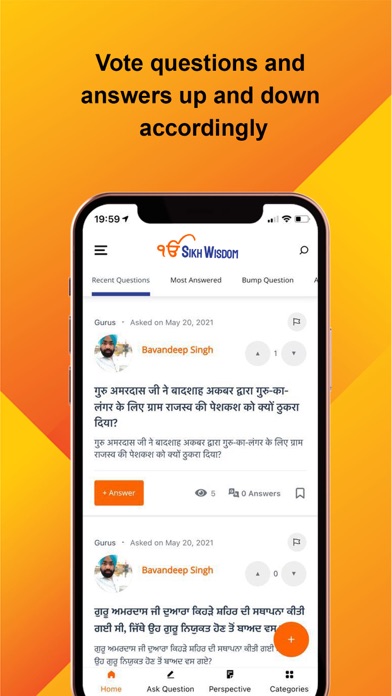 Sikh Wisdom: Sikh Q&A Platform Screenshot