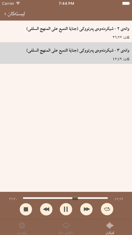 د.عبداللطیف أحمد مصطفی