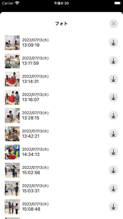 とりんくカメラ