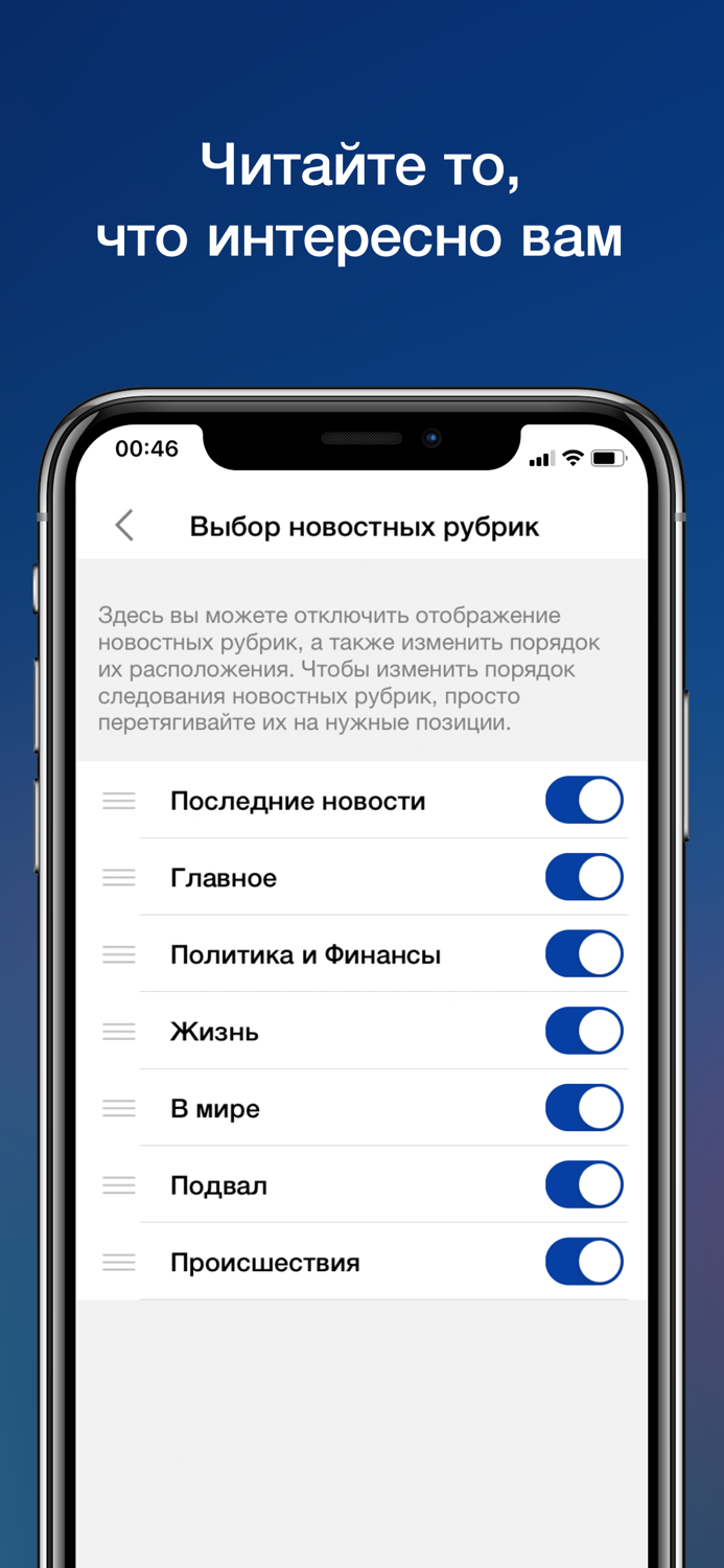 Зеркало. Новости Беларуси