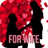 Love Messages For Wife