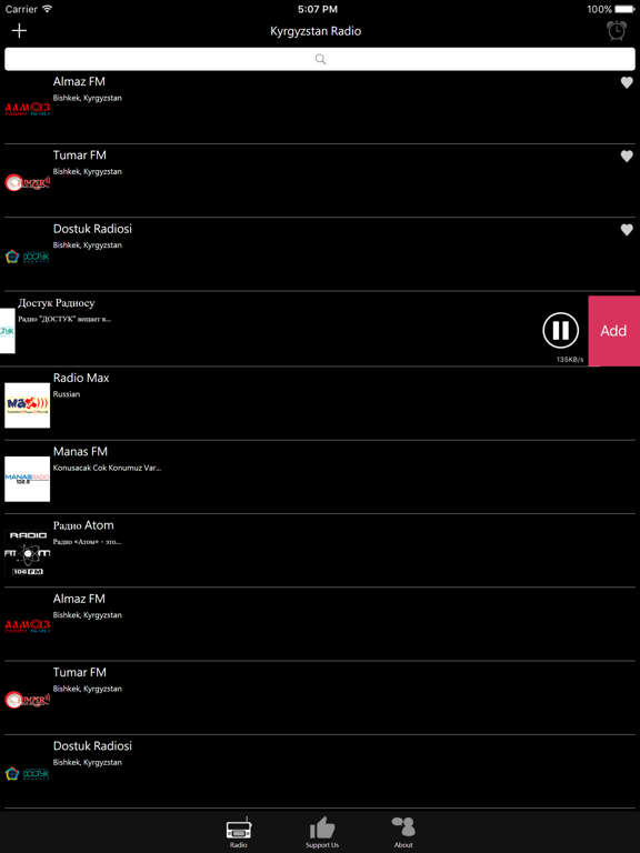 Kyrgyzstan Radio iPad screenshot 4 - Entertainment app