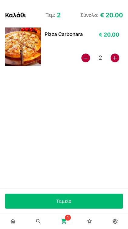 BringFood screenshot-4