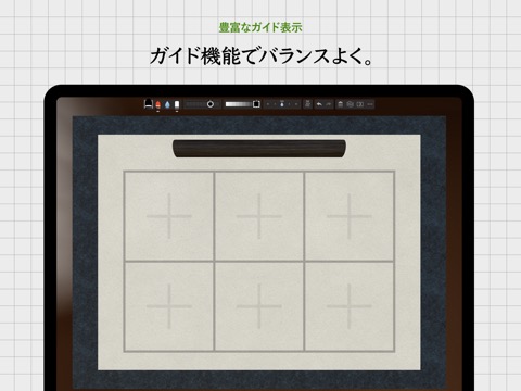 Zen Brush 3のおすすめ画像7