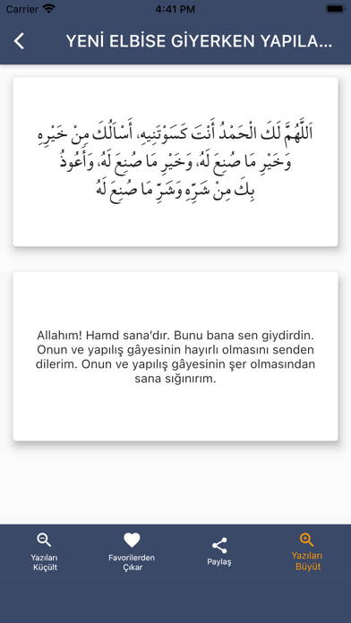 Yeni Günlük Dualar ve Zikirler Screenshot