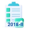 Examen de Odon. SERUM 2018-II