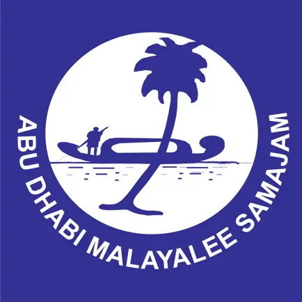 Abu Dhabi Malayalee Samajam Cheats