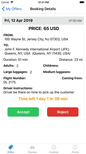 CBS Driver screenshot 2