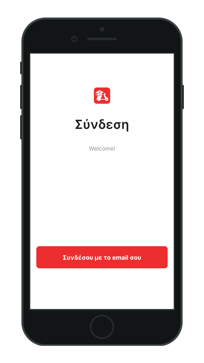 efood riders Academy