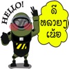 Cartoon Isan Thailand stickers by wpitipong