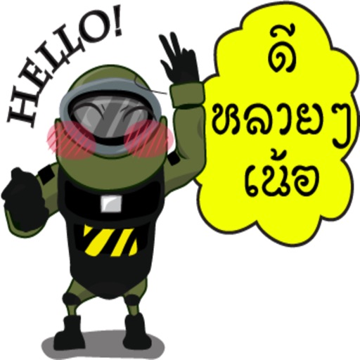 Cartoon Isan Thailand stickers by wpitipong icon