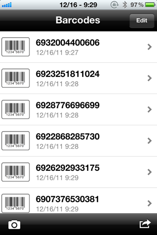 Awesome Scanner - Barcode Reader, QR Code Creator screenshot 3