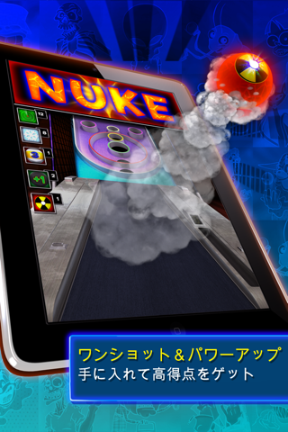 Arcade Bowling™ screenshot1