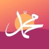 Icon The Daily Hadith