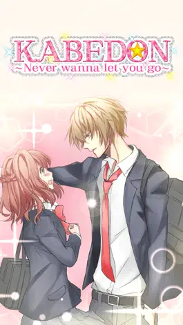 Game screenshot KABEDON　-Never wanna let you go- mod apk