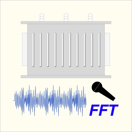 EquipmentSoundInspect